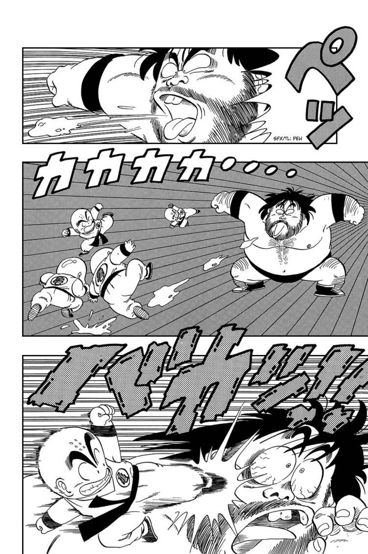 Dragon Ball Chapter 30.044 108